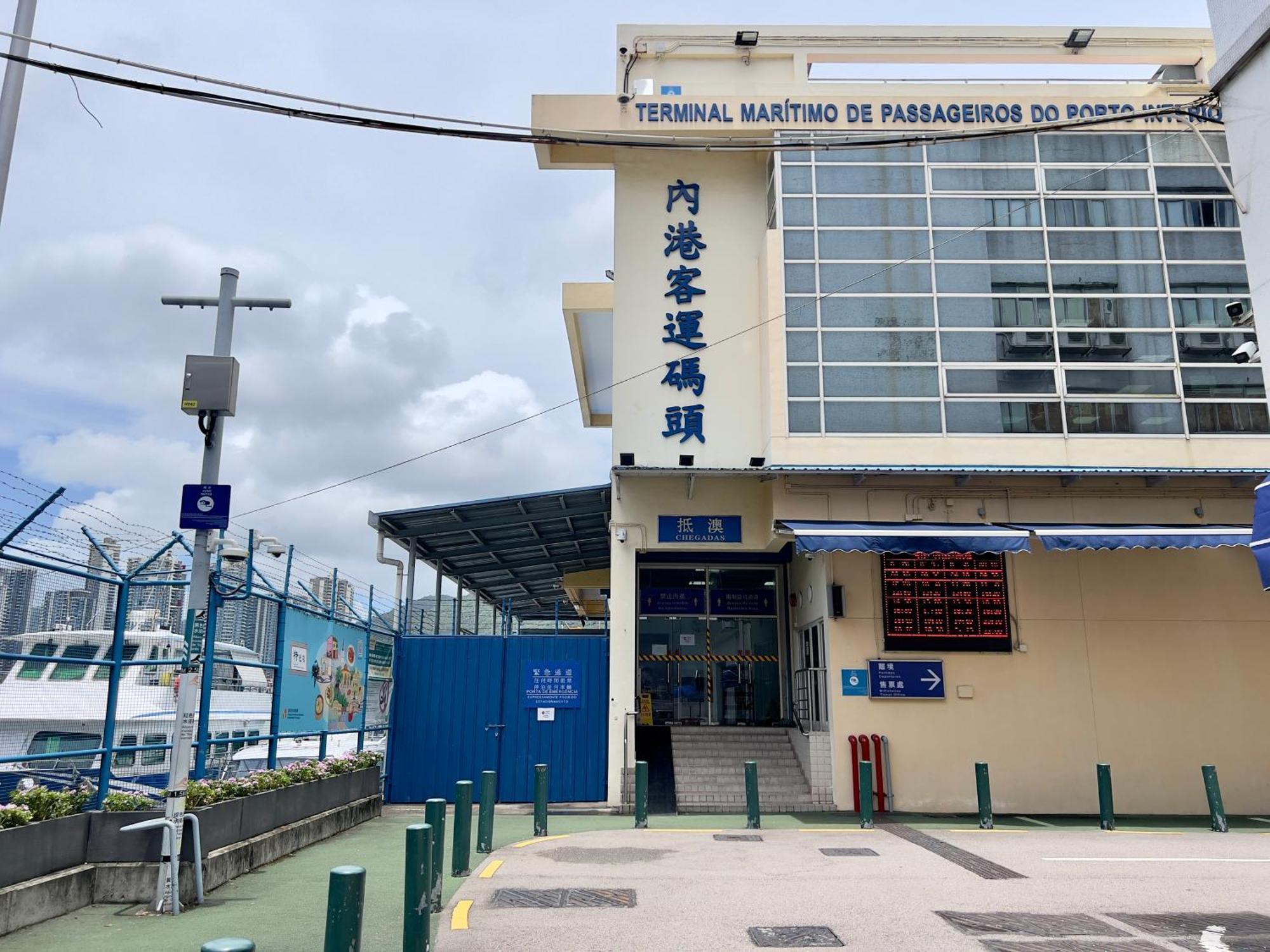 Macau Masters Hotel Exterior photo